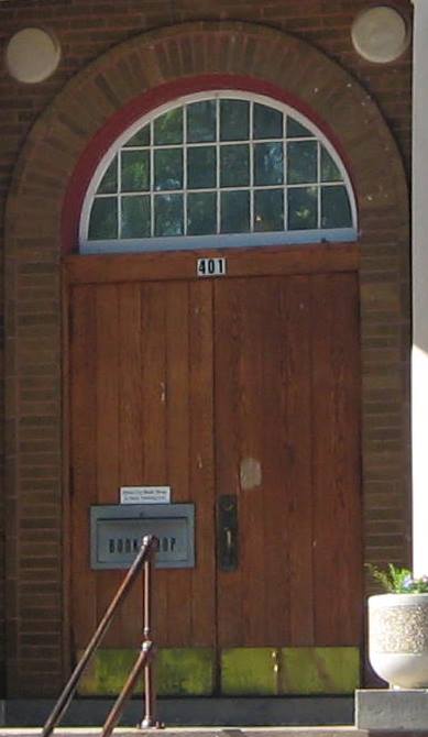 front-doors-before